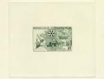 France_1955_Yvert_1009a-Scott_741_unadopted_Rotary_green_b_AP_detail