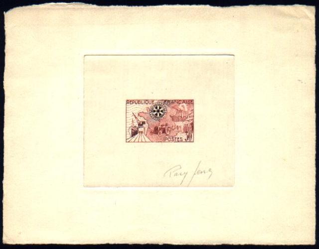 France_1955_Yvert_1009a-Scott_741_unadopted_Rotary_red-brown_+_black_AP