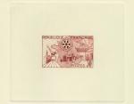 France_1955_Yvert_1009a-Scott_741_unadopted_Rotary_red-brown_a_AP_detail
