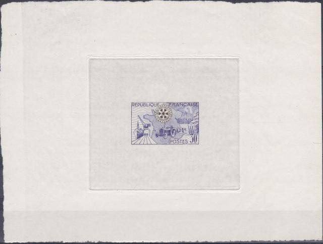 France_1955_Yvert_1009a-Scott_741_unadopted_Rotary_violet-blue_+_black_AP