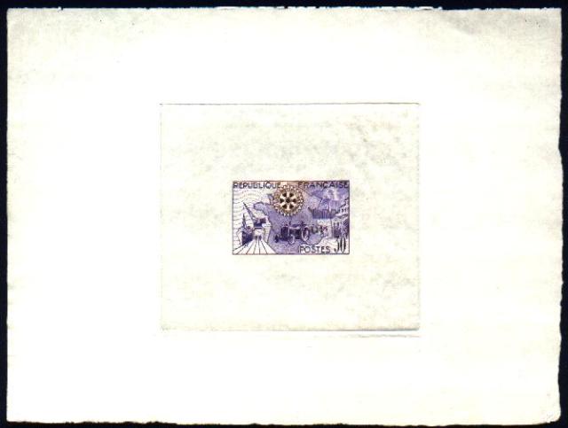 France_1955_Yvert_1009a-Scott_741_unadopted_Rotary_violet-blue_+_dark-brown_AP