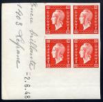 France_1948_Yvert_701y_unissued_Marianne_de_Dulac_red_four_ab_ESS