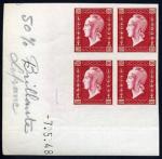 France_1948_Yvert_701y_unissued_Marianne_de_Dulac_red_four_c_ESS