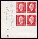 France_1948_Yvert_701y_unissued_Marianne_de_Dulac_red_four_e_ESS