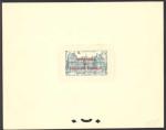 France_1946_Yvert_760a-Scott_569_Luxembourg_unadopted_overprint_CITT_1949_blue_1118_CP