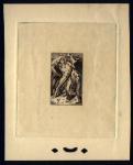 France_1947_Yvert_790a-Scott_588_unadopted_Resistance_without_inscription_sepia_ATP