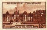 France_1951_Yvert_878a-Scott_643_unadopted_Fontainebleau_Type_I_brown_a_AP_detail