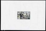 France_1951_Yvert_912a-Scott_672_unadopted_ONU_multicolor_b_AP