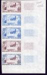 France_1959_Yvert_1222a-Scott_931_unadopted_Perpignan_five_a_ESS