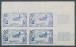 France_1959_Yvert_1222a-Scott_931_unadopted_Perpignan_four_a_ESS