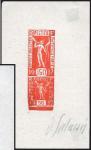 France_1936_Yvert_325b-Scott_unissued_50c_+_1f50_Expo_de_Paris_carmine-red_AP