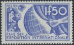 France_1936_Yvert_327c-Scott_320_Exposition_International_Paris_bleu-ciel_a_VAR