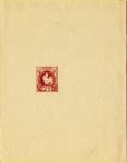 France_1934_Yvert_633d-Scott_unadopted_Coq_25c_red-brown_typo_AP