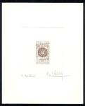 France_1985_Yvert_2374-Scott_1982_dark-brown