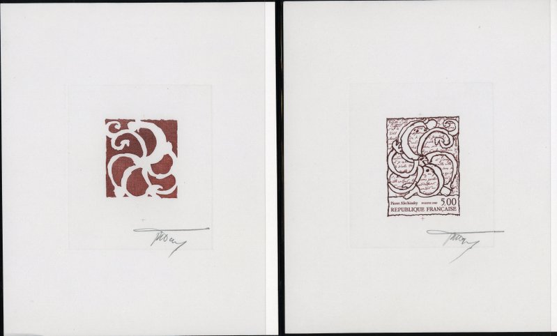France_1985_Yvert_2382-Scott_1970_positive_+_negative_dark-brown