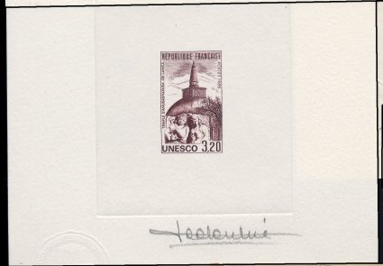France_1985_Yvert_Service_90-Scott_2036_lilac-brown