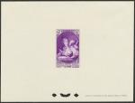 France_1939_Yvert_446a-Scott_B92_unissued_violet_Postal_Museum_DP