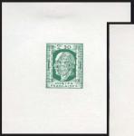 France_1941_Yvert_520a-Scott_unadopted_Petain_by_Bersier_2f50_green_typo_AP