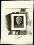 France_1941_Yvert_524a-Scott_450_unadopted_5f_Petain_black_typo_aa_AP