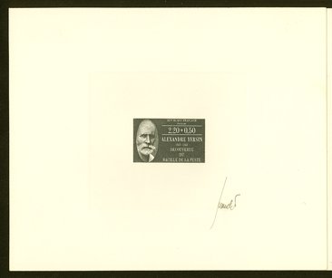France_1987_Yvert_2457-Scott_B587_grey-green