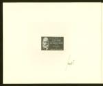 France_1987_Yvert_2457-Scott_B587_grey-green