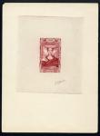 France_1944_Yvert_594a-Scott_B168a_unadopted_1f20_+_3f80_Limousin_red_c_AP