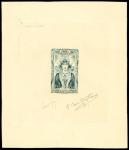 France_1944_Yvert_595a-Scott_B169a_unadopted_1f50_+_4f50_Bearn_blue_a_AP