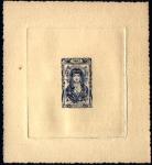 France_1944_Yvert_597a-Scott_B171_unadopted_4f_+_6f_Savoie_dark-blue_aa_AP