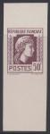 France_1944_Yvert_645a-Scott_492_unissued_50f_Marianne_dAlger_dark-lilac_ESS