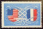 France_1949_Yvert_840-Scott_622_Amitie_FR-USA_squared_ground_c_IS