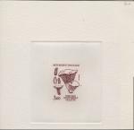 France_1987_Yvert_2489-Scott_2051_positive_dark-lilac-brown