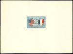 France_1949_Yvert_840a-Scott_622a_unadopted_Amitie_FR-USA_multicolor_typo_d_AP