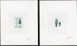 France_1987_Yvert_2490-Scott_2052_positive_+_negative_dark-green