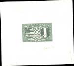 France_1949_Yvert_840b-Scott_622b_unadopted_Amitie_FR-USA_ruled_ground_dark-green_ac_AP