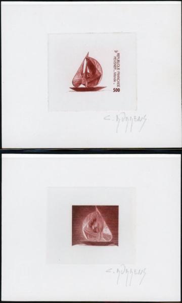 France_1987_Yvert_2494-Scott_2041_positive_+_negative_brown-red