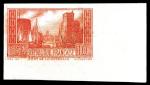France_1929_Yvert_261-Scott_251_carmine-red_b