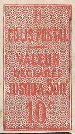 France_1892_Yvert_Colis_Postaux_1-Scott_litho