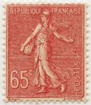 France_1924_Yvert_201-Scott_149_typo