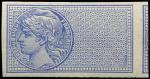 France_1924_Yvert_Colis_Postaux_33-Scott_blue_typo