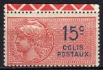 France_1924_Yvert_Colis_Postaux_33-Scott_typo_b