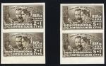 France_1938_Yvert_402-Scott_B76_pair_d