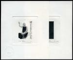 France_1990_Yvert_2636-Scott_2211_positive_+_negative_black_d