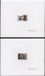 France_1990_Yvert_2643-Scott_2219_positive_+_negative_dark-brown
