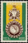 Algeria_1952_Yvert_296-Scott_B65