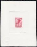 Monaco_1966_Yvert_PA87a-Scott_C69_unadopted_Grace_and_Rainier_profile_red_ab_AP