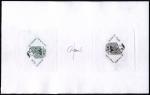Monaco_1998_Yvert_2163a-Scott_2090_unadopted_Football_1998_by_Jumelet_etat_dark-green_+_black_tÃªte_bÃ¨che_aa_COLL