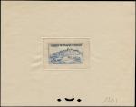 France_1946_Yvert_759a-Scott_568_unadopted_overprint_Vezelay_blue_1101_aa_CP