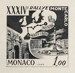 Monaco_1964_Yvert_662-Scott_603_black_detail