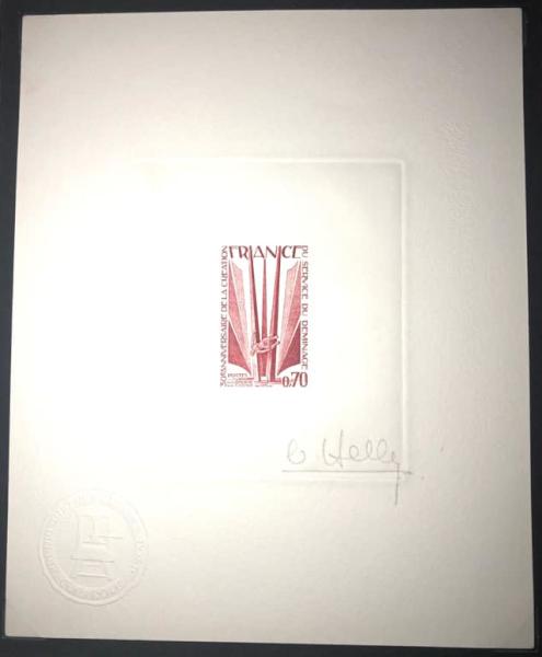 France_1975_Yvert_1854-Scott_1454_red-brown