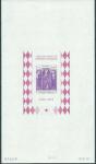 Monaco_1972_Yvert_BF7a-Scott_864_unadopted_Dolceaqua_Red_Cross_violet_hb_ESS